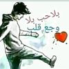 user5031308210246
