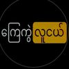 phyo.thi33