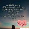 484336udeni..com