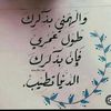 aya.hasssann