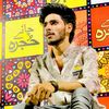 awais.mayo1430