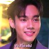 Leoatip_Fc