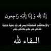 user2481171596927