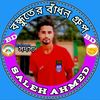saleh.ahmed206