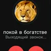 user2814556325739