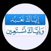 hamissou.saley.ab