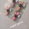 sugar.gona