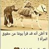 ayman.obeid85