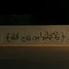 sab_a2011