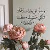 madame.hamraoui