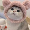 supercool_kittie