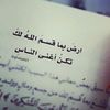 mubaarak.muqdisha