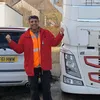 tariq.shah1484