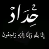 zxzxzc121212