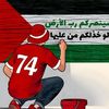 riadh.issaoui7