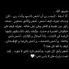 neven.neven89