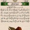 saleh.othmen2580381859
