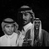 Seen🍁سَين