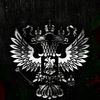 hansa_s11