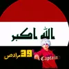 ail39ail6