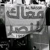 ksa.my