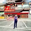 Tran Xuan