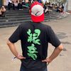 Dika | Doyok