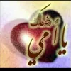 user9700914096844