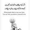alhamdtrader786