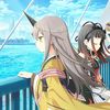yunakurehanumber1fan
