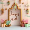 abdo.elrahman33