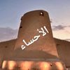 _saad_2020
