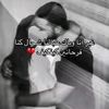 narimne186