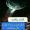 user6982588843111