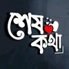 lyrics_sohal_1