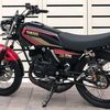 mytomatt8