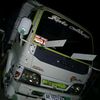 remotcontrol855