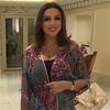 Angham