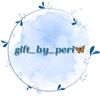 gift_by_peri