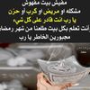 user52840382579130