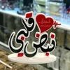 user8354840261979