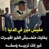 abdelrahman.abele