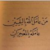 user6594705437541
