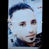 anaahmeddaalter