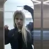 acidangelfromafrica