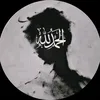 abo.aljod.hamwai