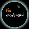 qoran___03