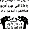zaime638