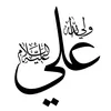 سـَ໑اެد┊𝑺𝒐𝒊𝒅.