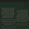 maathalbufalah